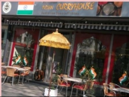 Фото: Indian Curry House